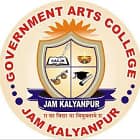 Government College, Kalyanpur Logo