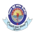 Government College, Karamsar Logo
