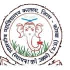 Government College, Kartala Logo