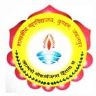 Government College, Kundam Logo