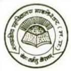 Government College, Maheshwar Logo