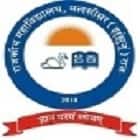 Government College, Malsisar Logo