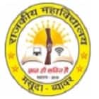 Government College, Masuda Logo