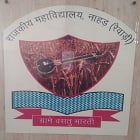 Government College, Nahar Logo