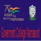 Government College, Narnaund Logo