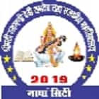 Government College, Nawan Logo