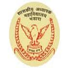 Government College of Education, Bhandara Logo