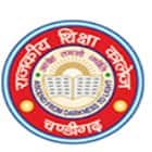 Government College of Education, Chandigarh Logo