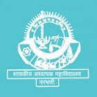 Government College of Education, Parbhani Logo