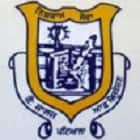 Government College of Education, Patiala Logo