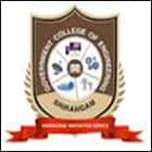 Government College of Engineering, Srirangam Logo