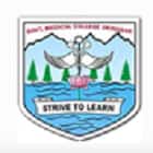 Government College of Nursing, Government Medical College, Srinagar Logo