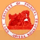 Government College of Physical Education, Bhubaneswar Logo