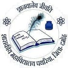 Government College, Patharia Logo