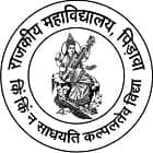 Government College, Pirawa Logo