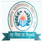 Government College, Raghogarh Logo