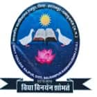 Government College, Rajpur Logo