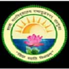 Government College, Ramanujnagar Logo