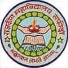 Government College, Safidon Logo