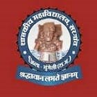 Government College, Sargaon Logo