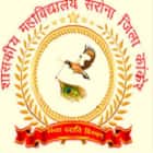 Government College, Sarona Logo