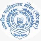 Government College, Sausar Logo