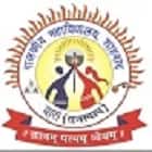 Government College, Shahbad Logo