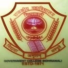 Government College, Sidhrawali Logo
