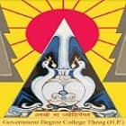 Government College, Theog Logo