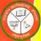 Government College, Uniara Logo