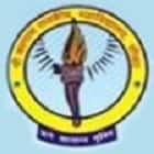 Government Commerce College, Sikar Logo