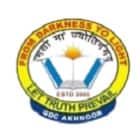 Government Degree College, Akhnoor Logo