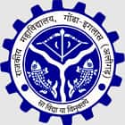 Government Degree College, Aligarh Logo