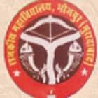 Government Degree College, Bhojpur Logo