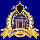 Government Degree College, Bhupalpally, Warangal Logo