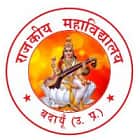 Government Degree College, Budaun Logo