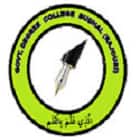 Government Degree College, Budhal Logo