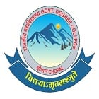 Government Degree College, Chopal Logo