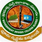 Government Degree College, Eluru Logo
