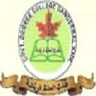 Government Degree College, Ganderbal Logo