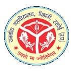 Government Degree College, Hardoi Logo