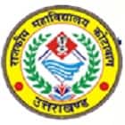 Government Degree College, Kotabagh Logo