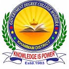 Government Degree College, Madhira, Khammam Logo