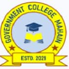 Government Degree College, Mahain Logo