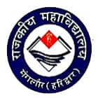 Government Degree College Manglore, Haridwar Logo