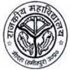 Government Degree College, Maudaha Logo