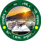 Government Degree College, Nainbagh Logo