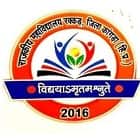 Government Degree College, Rakkar Logo