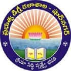 Government Degree College, Shadnagar Logo