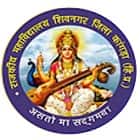 Government Degree College, Shivnagar Logo